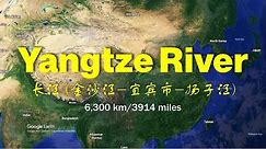Yangtze River - The third-longes river on Earth