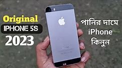 Apple iPhone 5S Review: 2023 Water Prices