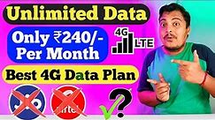 Unlimited Mobile Data Plans || Cheapest 4G unlimited data plan || Best data plan ?