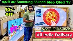 Branded LED TV ONLY ₹5500 🔥| Sony, Samsung, LG TV upto 80% OFF | Branded LED TV Warehouse in Delhi