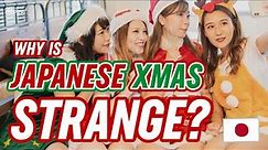 The Full History and 4 Unique Characteristics of Christmas in Japan