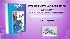 Physics Class 9 & 10 Chapter 1 Part-01 Bangla
