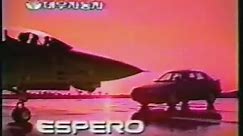 1991 Daewoo Espero Commercial (Topgun)