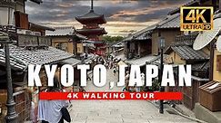 🇯🇵 Japan Walking Tour - Wandering Historic Streets of Kyoto [ 4K HDR - 60fps ]