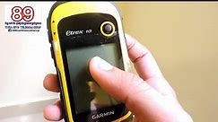How To Use GPS Garmin Etrex 10