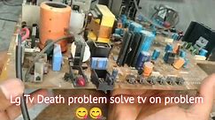 Lg crt tv power on problem repair। crt tv full death problem😻