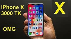 Apple iPhone X Clone Copy 3000/= TK, Bangla Hands On Review! Mobile Bazaar