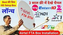 Airtel Digital TV FTA Set Top Box Installation | Airtel FTA Set Top Box | Airtel FTA Box