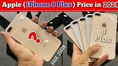 Should You Buy iPhone 8 Plus in 2024? | iPhone 8 Plus vs iPhone X | Used iPhone 8 Plus Price 🇵🇰