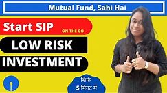 How to open sip account in sbi | MUTUAL FUND | Open SIP account online | हिंदी में