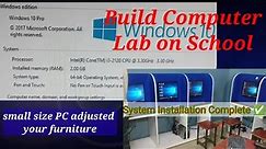How to Build a computer lab on School step by step full information✅ @itSupport77 #computer #lab