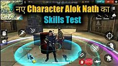 Free Fire New Character Alok Skill Test & Full Review || Aura Skills & Ability & How To Get DJ Alok?