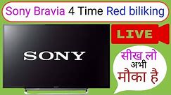 HOW TO SOLVE 4 TIME BLINKING !!Why is my Sony TV blinking 4 times!! Sony Bravia blinking problem