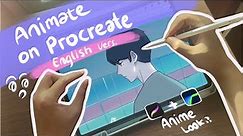 How I Create Animation on Procreate (English Version)