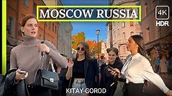 🔥 Watch OUT Moscow Russia 🔥 Kitay-Gorod, Young Muscovites Neighborhood Walk City Tour 4K HDR