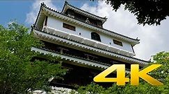 Yamaguchi Iwakuni Castle - 岩国城 - 4K Ultra HD