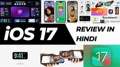 iOS 17 Big Update New Features Review & Explain | Apple WWDC 2023 Explained @applehindi ​