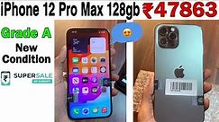Unboxing iphone 12 Pro Max 128gb ₹47863🤯| grade A | Refurbished | Cashify Supersale | Full Review