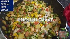English Chaat |Jain chaat | Dry Fruits Chaat |Quick and easy recipe | 5 min Keto Chaat #winter Chaat