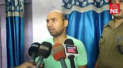 Assam: Bihar Police jawan nabbed in Assam's Bongaigaon district for alleged fake gold smuggling