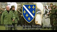 Boşnak Savaş Şarkısı - Bosnian War Song : "Bosanska Artiljerija" (Türkçe Altyazılı)