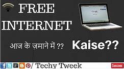 How to Use Free Internet on PC 2018 - UNLIMITED | Free Internet on PC - Working 100%