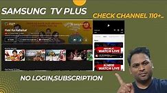 Samsung TV Plus Channel list check