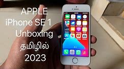 Apple iPhone SE 1 unboxing in Tamil