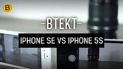 iPhone SE vs 5S: Camera comparison in studio lighting