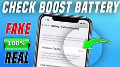 How To Check iPhone Battery Boosted Or Not | How To Know iPhone Battery Boosted Or Not |