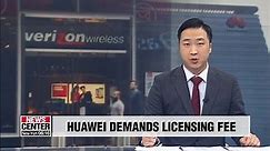 Huawei reportedly urging Verizon to pay fees on over 200 patents - video Dailymotion