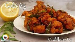 Gobi 65 crispy and spicy | Crispy Cauliflower fry recipe | गोबी 65 | gobi chilli
