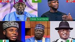 LIVE UPDATES: APC presidential primary - The Nation Newspaper
