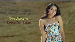 Nepali Movie - "Gajalu" Timi Aayou || Lyrics || Anmol K.C, Shristi Shrestha ||