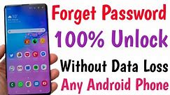 Forgot Password 100% Unlock Without Data Loss Any Android Phone | Unlock Mobile Pin Lock