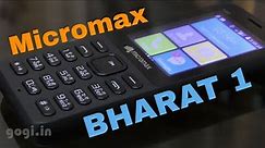 Micromax Bharat 1 review - this phone is better than JioPhone