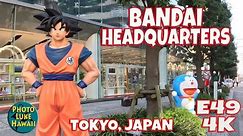 Bandai Headquarters in Tokyo E49 December 28, 2022 Tokyo Japan