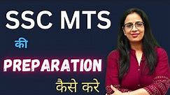 How to Prepare for SSC MTS 2023 || English With Rani Ma'am
