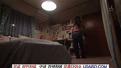 19닷컴…영상방앗간♂《opdaiso.com》…19닷컴변경주소입니다. ∥18 - 동영상 Dailymotion