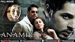 Anamika Full Movie | Hindi Movies | Dino Morea Movies
