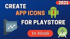 How To Create an App Icon | How To Make Logo For Android App | App Icon kaise Banaye