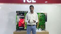 TCL Consumer Guide Episode 1