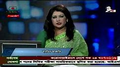 Bangladesh Television - BTV is Live Now