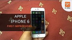 Apple iPhone 6: First Look | Hands on | Price