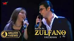 Bia De Pa Zulfano Ke | Fay Khan | Pashto Song | Spice Media