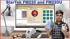 How to Install Startek FM 220U on Windows | Startek FM220 Biometric Device Installation process