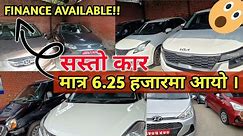 फेरी आयो।☺️Budgeted car sales|Santro+EcoSport+i10+Creta|Second hand car price in Nepal