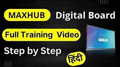 maxhub digital board training | How to Use interactive Board