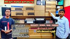 BRANDED AMPLIFIER & AVR WITH FULL SPEAKER PACKAGE AVAILABLE/ 60% DISCOUNT(ALL DAYS)