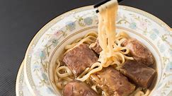 Niu Ba Ba: World's most expensive beef noodles